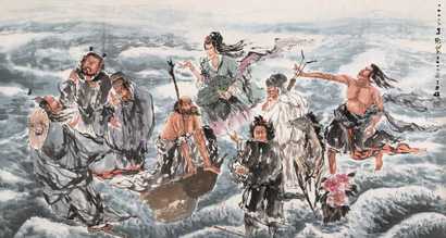 谢之光 八仙过海 镜心